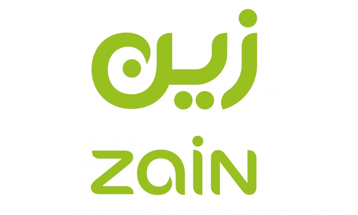 زين 